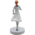 thumbnail image 3 of BanPresto - Fate Grand Order - Final Singularity Grand Romani Archaman Statue, 3 of 3