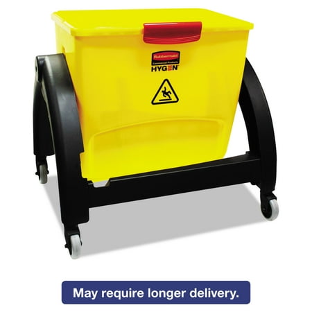 Rubbermaid Commercial HYGEN Clean Water System Filter Bucket Yellow/Red 1791799