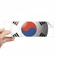 thumbnail image 1 of Drapeau National Corée Football Rectangle Autocollant Carnet Fenêtre Autocollant, 1 of 1