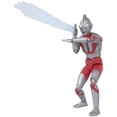 thumbnail image 1 of Tamashii Nations - Ultraman - S.H.Figuarts - Ultraman (A type) Action Figure, 1 of 9