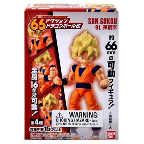 Dragon Ball Z 66 Action Son Goku Action 