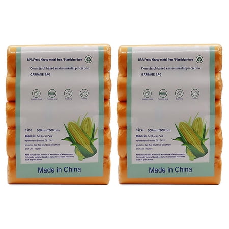 YellowBiodegradable Trash Bags Thick Leak Resistant Disposable