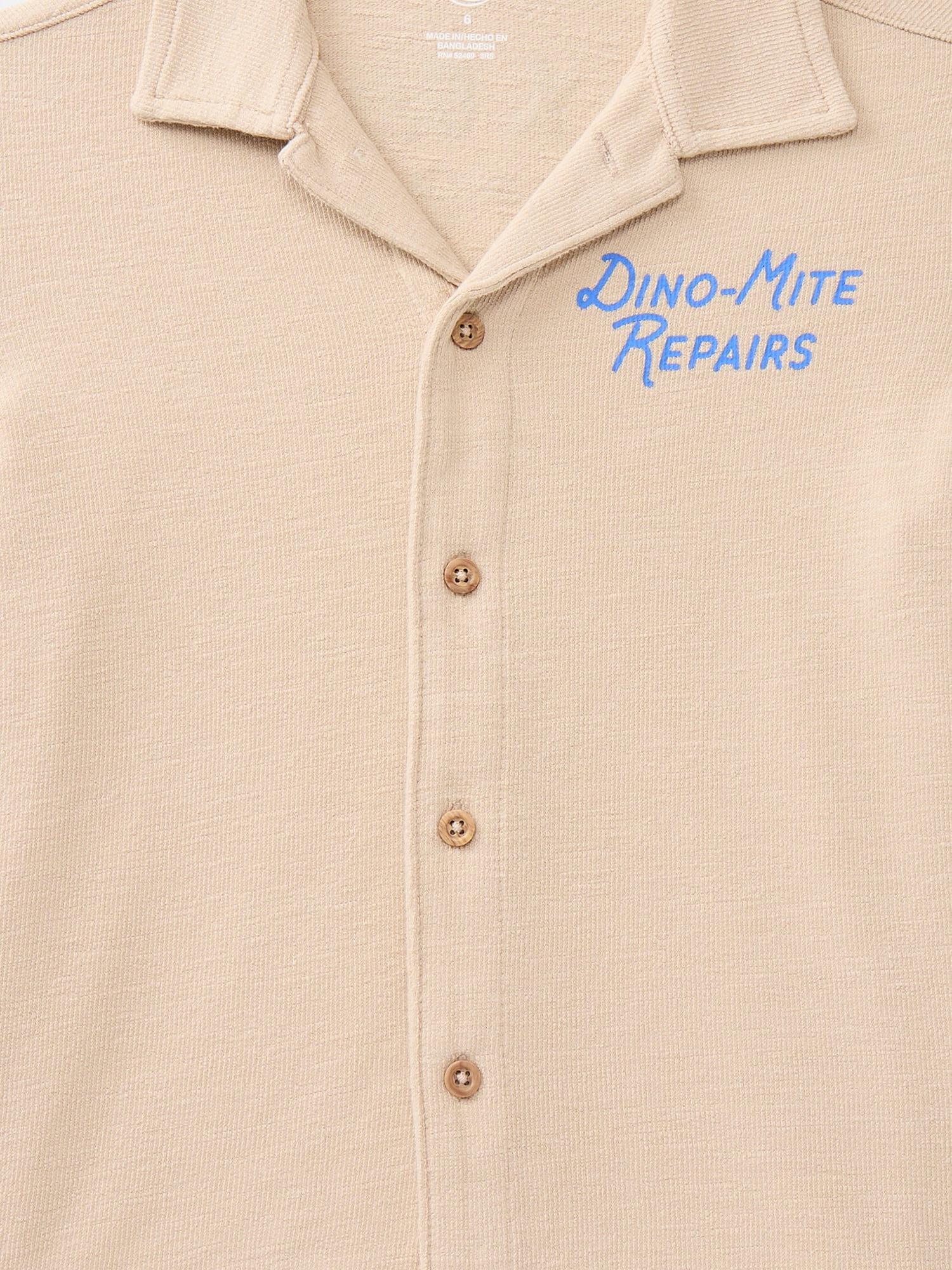 Wonder Nation Little Boys Knit Button Down Shirt with Short Sleeves, Sizes 4-10