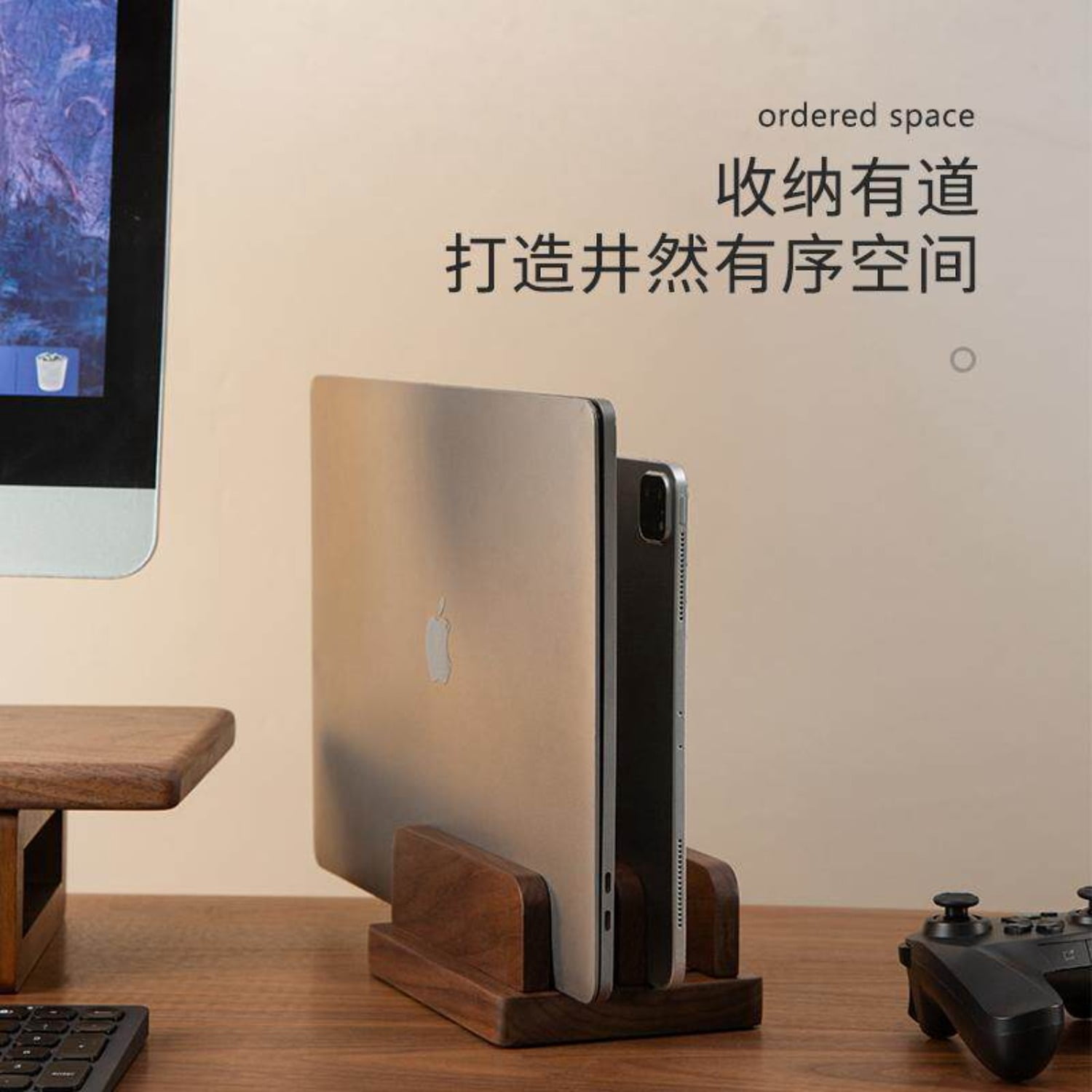 Adjustable Wooden Vertical Laptop Stand, Solid Wood Desktop Holder for Notebook/iPad/Tablet, Space-Saving Computer Stand with Heat Dissipation