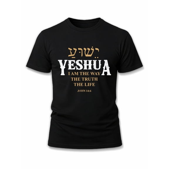 Greenink Yeshua Hebrew T-Shirt mens round neck T-shirt black elegantly graphic tees Daytime and weekend wear Funny Unisex Shirt Cotton tshirts
