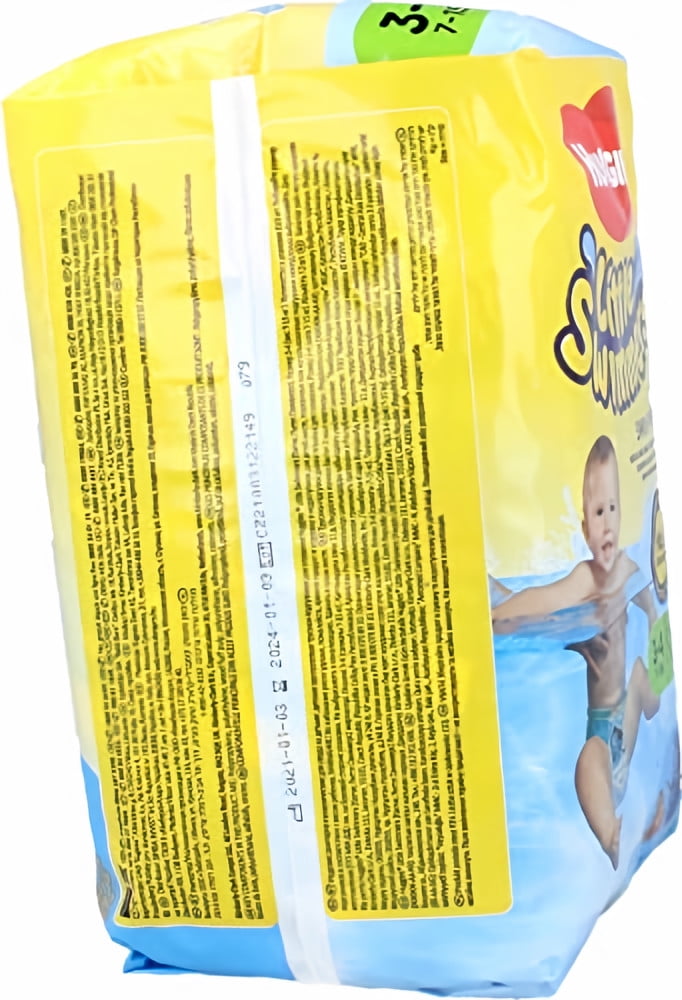 Huggies Little Swimmers Swim Diapers Size 3 (Pack of 4)