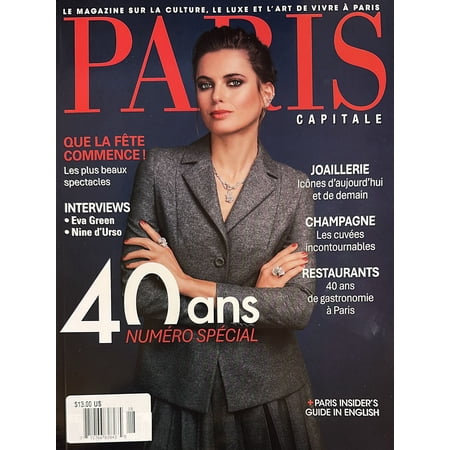 Paris Capitale Magazine December January 2026