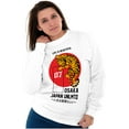 thumbnail image 4 of Life Is Beautiful Osaka Japan Tiger Sweatshirt for Men or Women Brisco Brands S, 4 of 6