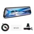 thumbnail image 2 of VIDEO DUAL LENTE CAR RECORDOR DE VIDEO DASH CAM AUTO CAR CÁMARA DE LA RECORDER DE VISIÓN DE VISIÓN DE VISIÓN DVR Camcorder De Automóvil De 170 Grados De Gran Angular, 2 of 7