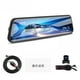 thumbnail image 2 of VIDEO DUAL LENTE CAR RECORDOR DE VIDEO DASH CAM AUTO CAR CÁMARA DE LA RECORDER DE VISIÓN DE VISIÓN DE VISIÓN DVR Camcorder De Automóvil De 170 Grados De Gran Angular, 2 of 7