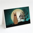 thumbnail image 1 of Cartes de Vœux Berger Allemand Effrayant & Enveloppes - Lot de 8, 1 of 1