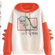 thumbnail image 1 of Sudadera de dinosaurio Mujer Sudadera con capucha de manga larga Jumper (Naranja M) Ndcxsfigh  Para estrenar, 1 of 1