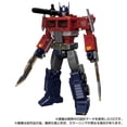thumbnail image 3 of Transformers Masterpiece Edition MPG-17 Optimus Prime Style Gen Action Figure, 3 of 3