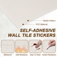 thumbnail image 3 of Uxcell 10 piezas de azulejos autoadhesivos 11.8"x11.8" PVC mármol engrosado para cocina y baño, blanco/marrón, 3 of 7
