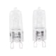 thumbnail image 3 of 20Pcs G9 Halogen Light Bulbs,40W Clear Halogen Lamps Dimmable,2800K, 3 of 5