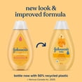 thumbnail image 2 of Johnson's Baby Shampoo, Paraben and Tear Free and Mild, 2 of 9