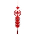 thumbnail image 1 of Felt Cloth Material Hanging Decoration,  Red Color Couplets, for Spring Festival Decoration Home, 1 of 8
