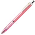 thumbnail image 1 of Portaminas Zebra Pen DelGuard 0.3 mm Rosa Luminosa, 1 of 9