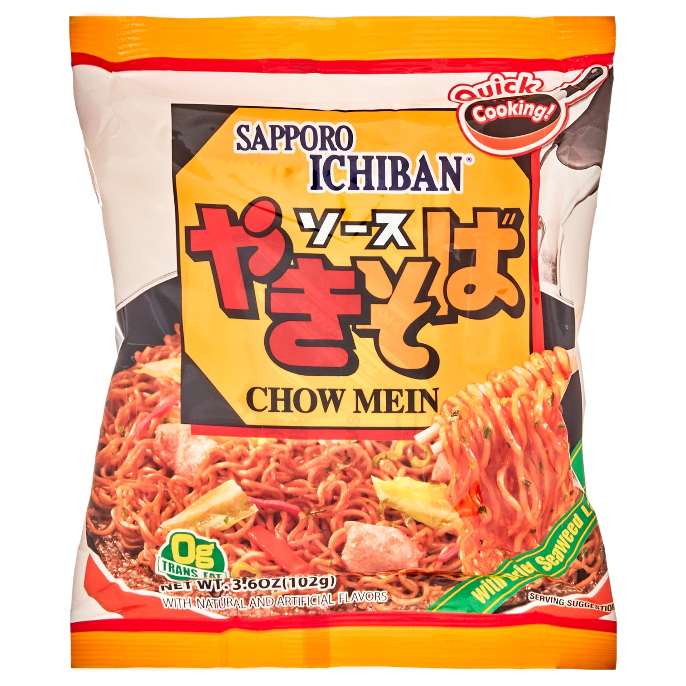 Sapporo Ichiban Chow Mein (5 pack) - Walmart.com