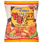Sapporo Ichiban Chow Mein (5 pack)