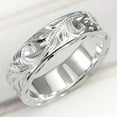 thumbnail image 3 of [1pc Wide Face Exquisite Ring] 1pc Women's Fashion Wide Face Ring Exquisite Hand Carved Leaves and Flowers Wide Face Ring for Men and Women Daily Casual Party Trendy Accessories,Silvery11, 3 of 5