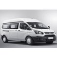 thumbnail image 3 of Cubierta de Panel de Cambio de Marchas de Fibra ABS para Automóvil Ajuste para Transit 2017 Tourneo Custom 2016, 3 of 5