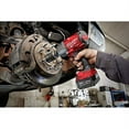 thumbnail image 3 of Milwauke 2767-21B 18-Volt Lithium-Ion Brushless Cordless 1/2 in. Impact Wrench, 3 of 7