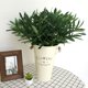 thumbnail image 4 of unbranded 2Ud Planta Decorativa Rama De Artificial Para Uso Doméstico Con Hojas, 4 of 7