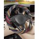 thumbnail image 1 of Funda para volante de coche, estilo étnico, transpirable y antideslizante, 37-39 cm, 1 of 5
