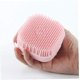 thumbnail image 2 of Cepillo de champú para mascotas, masajeador de silicona para perros y gatos, dispensador de champú para perros de pelo largo o corto, ducha para gatos (rosa), 1 unidad, 2 of 5