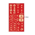 thumbnail image 6 of UDIYO 4 Set Chinese New Year Decorations Ornaments, Red Chinese Pendant Traditional Lucky Hanging Fu Decal 2023 Year of The Rabbit Decoration Pendants, 6 of 8