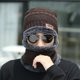 thumbnail image 1 of Gorro de invierno nuevo para hombre, gorro de lana gruesa con forro polar, cálido gorro de algodón para invierno, gorro tejido para otoño e invierno para mujeres jóvenes, venta al por mayor, 1 of 6