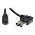 thumbnail image 3 of Tripp Lite Universal Reversible USB 2.0 Hi-Speed Cable, UR050-003-RA, 3 of 3
