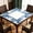 Chinese Style, variant on Mahjong Mat with Carrying Bag 31.5" x 31.5" Non-Slip Noise Reduction Geometric Abstract Frame Soft Blue Green Watercolor Texture Table Mat for Mahjong Poker Dominoes Card Board Tile Games