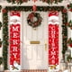 thumbnail image 4 of Juego de 2 Cortinas Navideñas para Puerta | Poliéster Rojo 30 X 180 Cm | Decoración para Fiestas | Impermeables y Resistentes a Las Arrugas | Fácil Instalación | Decoración para La Primavera y Navida, 4 of 6