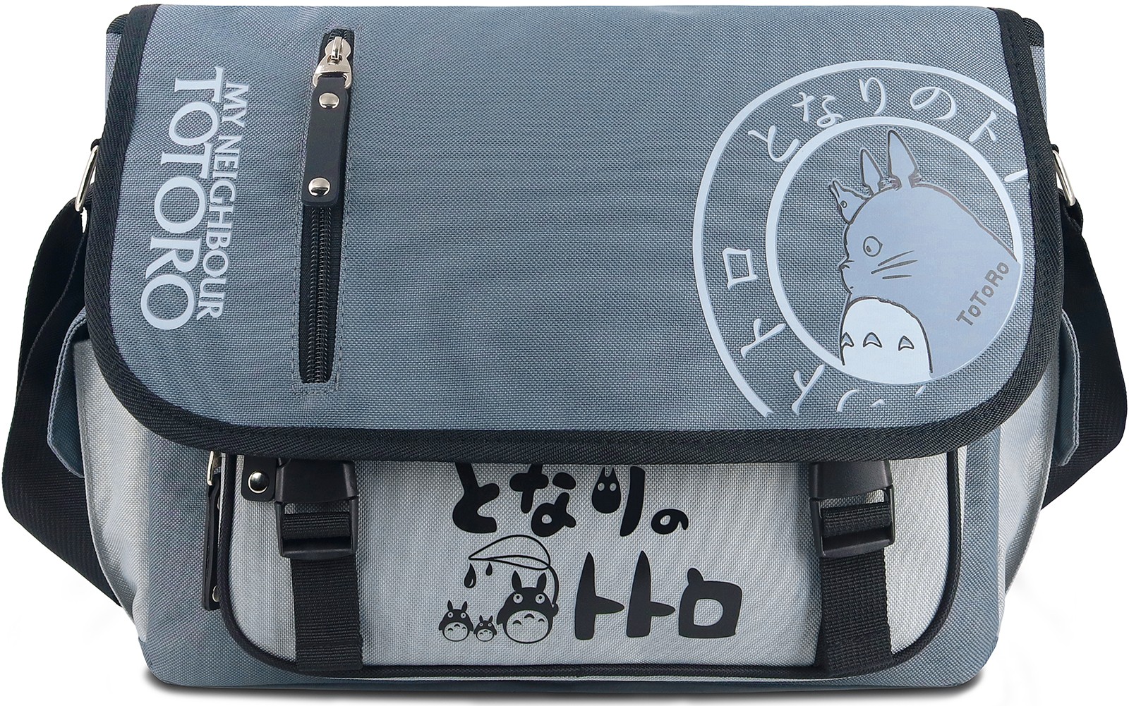 Borsa Pranzo Termica Roffatide My Hero Academia - Isolata Impermeabile Con Tasca, 27x7.5x21 Cm