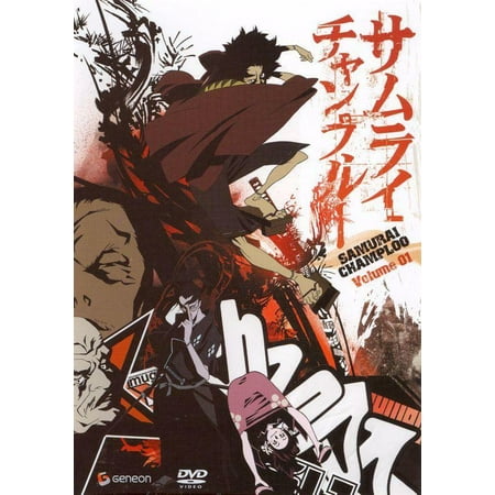 Samurai Champloo, Volume 1 (Episodes 1-4)