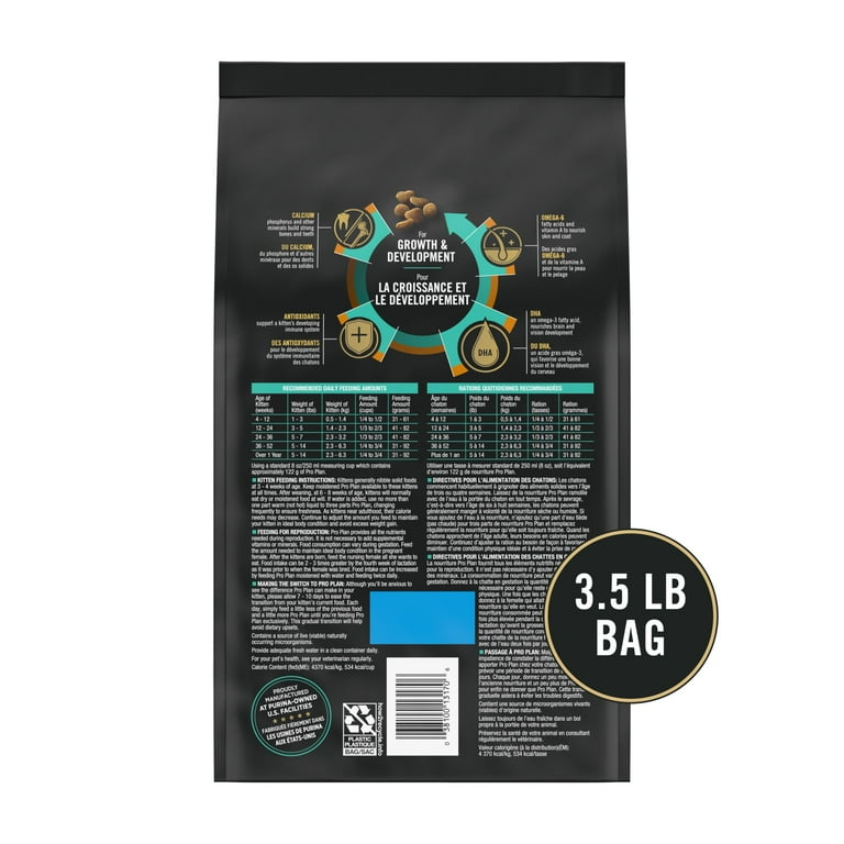 Purina Pro Plan Dry Kitten Food, Chicken and Rice, DHA and