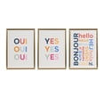 thumbnail image 1 of hometrends Serenna Words Canvas Framed Art, 1 of 8