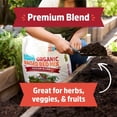 thumbnail image 4 of Back to the Roots 25.7qt Organic Raised Bed Mix Premium Blend For Growing Edible Plants, 4 of 13