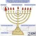 thumbnail image 2 of Electric Hanukkah Menorah LED Bulbs - Batteries or USB Powered - 4' Cable Included Battery Hanukkiah Chanukah Lights By Zion Judaica - Gold, 2 of 6