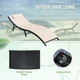 Devoko 3 Pieces Patio Lounge Chaise Chair Set Outdoor PE Rattan Folding