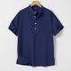 thumbnail image 1 of Ceisia Men's Shirt | Loose Stand Collar Short Sleeve Cotton-Linen Shirt | Breathable Textured Wrinkle (Multiple Solid Colors) Gift, 1 of 6