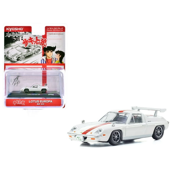 Lotus Europa RHD (Right Hand Drive) White with Red Stripe "The Circuit Wolf" Manga 1/64 Diecast Model Car by Kyosho