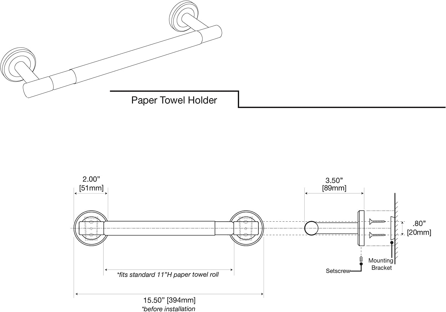 Gatco Latitude II Kitchen Paper Towel Holder, Matte Black