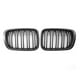 thumbnail image 1 of 2 piezas de rejilla de radiador negro mate con rejilla deportiva con doble barra de repues Abanopi Pantalla de automóvil, 1 of 7
