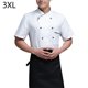 thumbnail image 2 of Uniforme de chef Delantal de cocina de manga corta Trajes de doble botonadura Camisas de costura cómodas para hombres Estilo simple para barra de café Blanco 3XL Advancent LF000329-11, 2 of 7