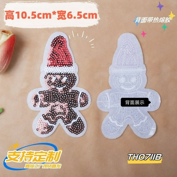 LIYUNMIAO 6pcs Christmas Snowman Patch Gingerbread Man Sequin Patch Diy Iron On Or Sew On Embroidered Applique For Clothing Bags Caps Crafts Holiday Decor Supplies