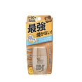 thumbnail image 1 of Leche Solar Sun Bearrs Active Protect SPF50+ PA++++, 1 of 2