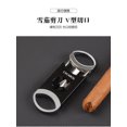 thumbnail image 6 of Ashtray, high-end cigar cutter three piece set, cigar lighter tool pliers, cigar scissors three in one,SKU00707-轻奢款【雪茄工具三件套】, 6 of 9